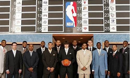 2006年nba选秀名单_2006年nba选秀重排