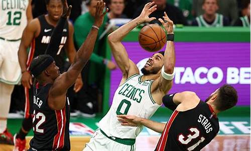 nba凯尔特人比赛回放_nba凯尔特人比赛回放在哪看