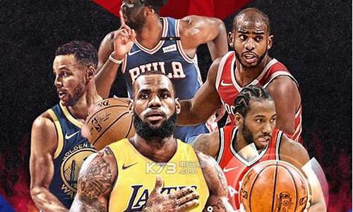 Nba篮球大师最新破解_nba篮球大师最新破解版下载