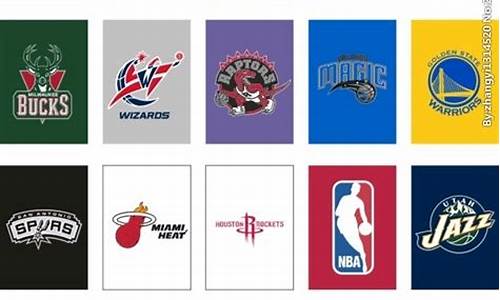 nba球队队徽都换了怎么办_nba球队队徽都换了怎么办啊