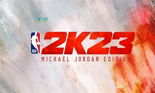 nba2k23中文破解版_nba2k23中文破解版下载