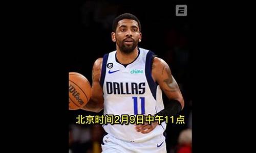 nba今日全场回放快船_nba今日全场回放快船比赛