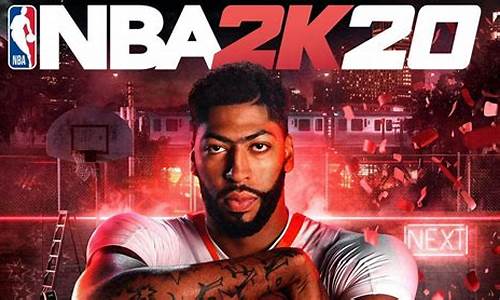 Nba2K20能力值一览_nba2k20能力值top100